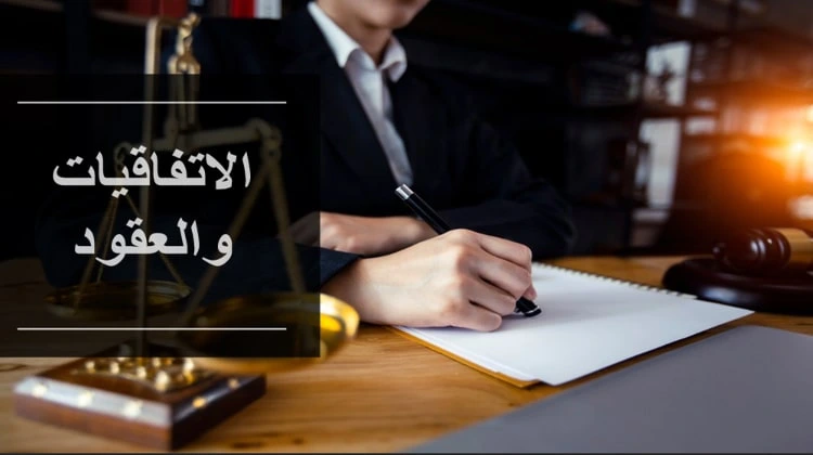 محامي في الإمارات - مكاتب محاماة في دبي